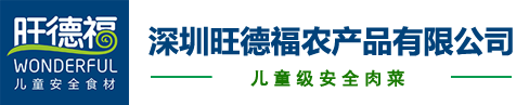 开云·网站在线登录官网入口-开云(中国)